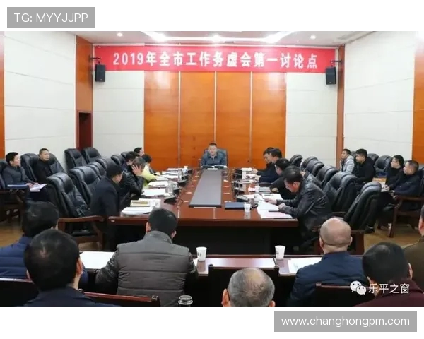 北京足球队比赛经验的创新与变革引发热烈讨论