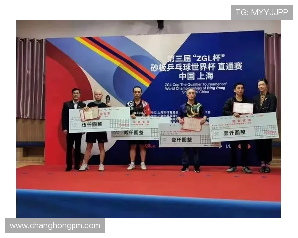 南京乒乓球队盯防战术解析与深度剖析乒乓球竞技的奥秘与技巧