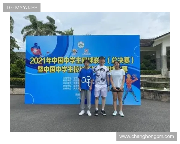 南京网球队荣登网球状态排行榜首位引领全国竞技风潮