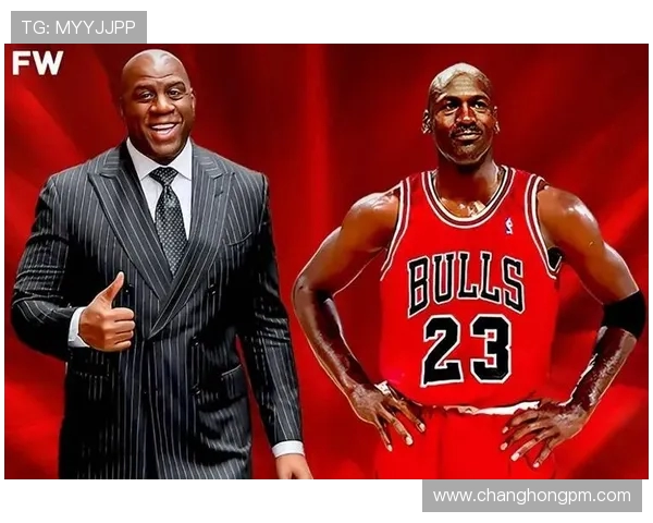 魔术师约翰逊的传奇人生与他如何改变NBA的辉煌时代